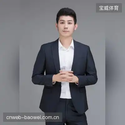 陆离